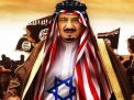 السعودية الوهابية بلاد الرذيلة والارهاب
