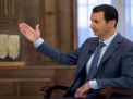 الأسد يهاجم السعودية وقطر وتركيا ويعرب عن تفاؤله بترامب ويؤكد ان الحل الوحيد في سوريا هو أن يسامح الجميع الجميع