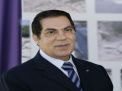 انباء عن محادثات بين الرياض وتونس بشأن بن علي