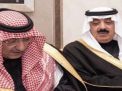 فيديو يجمع الأمير السعودي أحمد بن عبد العزيز مع الأميرين محمد بن نايف ومتعب بن عبدالله