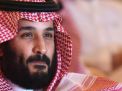 الأوبزرفر: نظرية العلاج بالصدمة التي يتبعها الأمير سلمان قد لا تنجح في المجتمع السعودي
