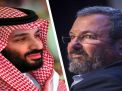 بعد الكشف عن صفقاتٍ بين الرياض وتل أبيب: بن سلمان حاوَل تجنيد رئيس الوزراء الأسبق باراك لعقد صفقاتٍ للتجسس على المُعارضين بواسطة تقنيات تُصّنع بإسرائيل
