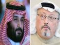 فزغلياد: أسعار النفط مقابل دم خاشقجي.. صفقة ترامب مع السعودية؟