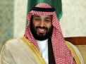 العاهل السعودي يوافق على مقترح ولي العهد عدم اقتناء الأعمال الفنية