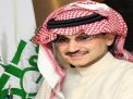 وول ستريت جورنال: السعودية تطالب الامير الوليد بن طلال بدفع 6 مليارات دولار ثمنا للإفراج عنه