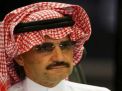 رجل أعمال كندي من أصل سعودي حاول التوسط مع السلطات السعودية للافراج عن الأمير بن طلال
