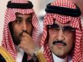 قائمة مليارديرات العالم 2019.. تخلو من أثرياء السعودية