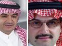 انباء عن تخلي الأمير الوليد ين طلال عن معظم أصوله وأسهمه في الشركة القابضة السعودية