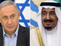 السباق الى البحر الابيض المتوسط بين ايران واسرائيل والمتاح بيد السعودية
