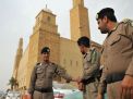 الرياض تصادق على أحكام إعدام ٢٩ مواطناً من القطيف والأحساء والمدينة المنورة