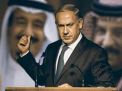 شذرات | «إسرائيل» والسعودية... علاقات تاريخية