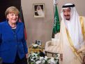 المستشارة الالمانية ميركل تبحث في السعودية سبل مكافحة تنظيم الدولة الاسلامية والاحتباس الحراري العالمي 