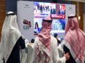 السعودية تستضيف القادة الماليين لمجموعة العشرين وسط قلق بشأن فيروس كورونا