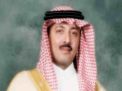 هيومن رايتس ووتش: أجهزة الأمن السعودية تعتقل الأمير فيصل بن عبد الله آل سعود وترفض الكشف عن مكانه