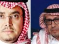 بعد فضيحة تجسس النظام السعودي على معارضيه.. اختفاء ناشطين معارضين من جنيف