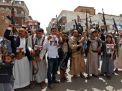 مقتل سعودي بشظايا صاروخ جنوب غرب المملكة.. والحوثيون يعلنون إطلاق 8 صواريخ باليستية على أهداف اقتصادية وحيوية في جازان 