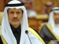 مسؤول سعودي لـ “رويترز”: لا تغيير في سياسات المملكة النفطية