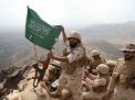 مقتل جندي في حرس الحدود السعودي أثناء تبادل لاطلاق النار مع مقاتلي أنصار الله وصالح على الحدود اليمنية