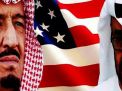 ما هي قرارات البيت الأبيض بشأن الملف اليمني؟