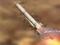 جيزان: صواريخ “زلزال 1” تدمر مواقع سعودية وتشعل حرائق كبيرة فيها