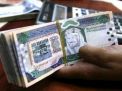 “المركزي السعودي” يطالب البنوك السعودية بوقف شراء الريال القطري