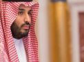 امتعاض الشباب السعودي من “رؤية 2030” في التدهور الاقتصادي