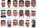 السعودية: السلطات الأمنية تقمع الحراك المطلبي بإعلان قائمة 23