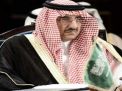 حملة للدّفاع عن الأمير محمد بن نايف بعد اتهامات تعاطيه العقاقير المُخدّرة