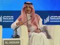 الفاينانشال تايمز: السعوديون يخفضون الإنفاق الحكومي في محاولة لرفع المعنويات