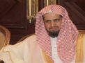 النائب العام السعودي: الموقوفون في قضايا فساد سيحالون على المحاكم وسبب سرية إلاجراءات كان ضرورويا لاستكمال التحقيقات لتفادي الإفلات من العدالة.. 