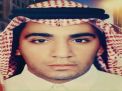المركز الدولي يدين حكم إعدام المعاق منير آدم.. والقوات السعودية تتجهز لاقتحام بلدة العوامية