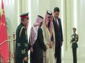 رويترز: السعودية ستدفع ثمن جلبها استثمارات أجنبية لتنويع الاقتصاد