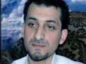 “مركز الخليج”: السعودية تمنع استئناف قضية الكاتب المعتقل نذير الماجد