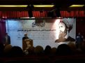 بيروت: إحياء الذكرى السنوية الأولى لاستشهاد الشيخ نمر النمر