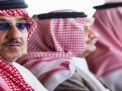 السعودية : هؤلاء الأمراء الفاسدون 