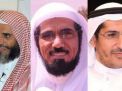 “هيومن رايتس ووتش” تحذر من “حملة منسقة ضد المعارضين” في السعودية  