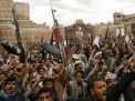 موقف الغارديان من حرب اليمن: يجب الكف عن المساهمة في ارتكاب جرائم القتل