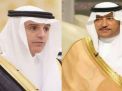 هل يسير السفير السعودي في الأردن على درب السبهان والقصيبي؟