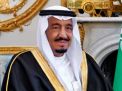 فائزون بجائزة نوبل يدعون ملك السعودية وولي عهده إلى عدم المصادقة على أحكام إعدام 14 شيعيا