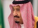 السعودية تستضيف قمة رباعية الاحد حول الازمة الاقتصادية في الاردن وسبل الدعم للخروج منها بدعوة من العاهل السعودي