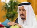 التايمز: الملك سلمان في المغرب تاركا أزمة الخليج وراء ظهره