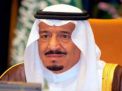 الملك سلمان يوجه دعوة لقادة دول عربية واسلامية الى المشاركة في قمة مع ترامب في السعودية
