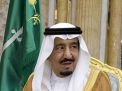 نيويورك تايمز: قراصنة معلوماتية حاولوا إحداث انفجار في مصنع سعودي