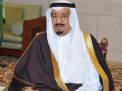 السعودية تطالب باسقاط أي دعاوى قضائية تربط المملكة بهجمات 11 سبتمبر 2001 لعدم وجود أي دليل يثبت دعمها لتنظيم “القاعدة”