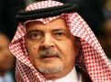 وول ستريت جورنال: قصر سعود الفيصل معروض للبيع بسعر خيالي