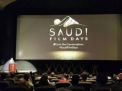 التايمز: السعودية “المرحة” تتجاهل التنديد بمقتل جمال خاشقجي