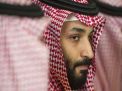 “ذا تايمز”: أعداء أقوياء لابن سلمان في السعودية
