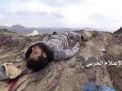 مقتل 4 جنود سعوديين وإصابة آخرين في نجران وجيزان وعسير