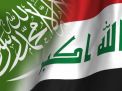 العراق يطرد دبلوماسيا سعوديا بعد تدخله بالانتخابات