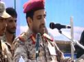 رئيس الأركان اليمنية: طريق السلام (مع السعودية) يبدأ بوقف العدوان ورفع الحصار